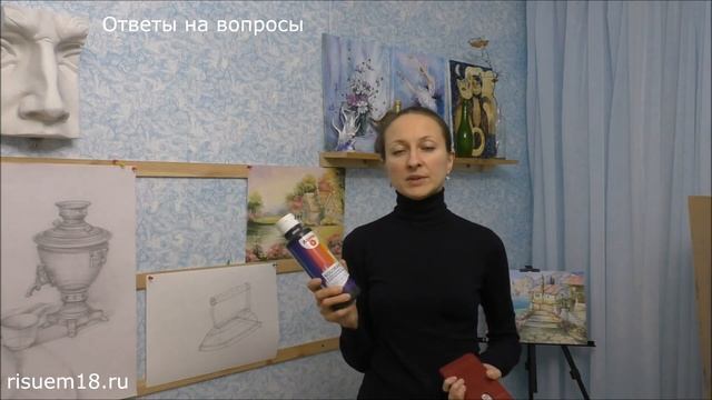 Водоэмульсионная краска и колеровка | Художник Наталья Боброва смотреть онлайн