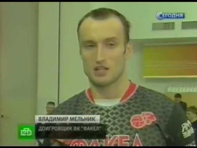 17 тур. Факел - Локомотив Н