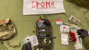 Содержимое моего медицинского подсумка. Первая часть.