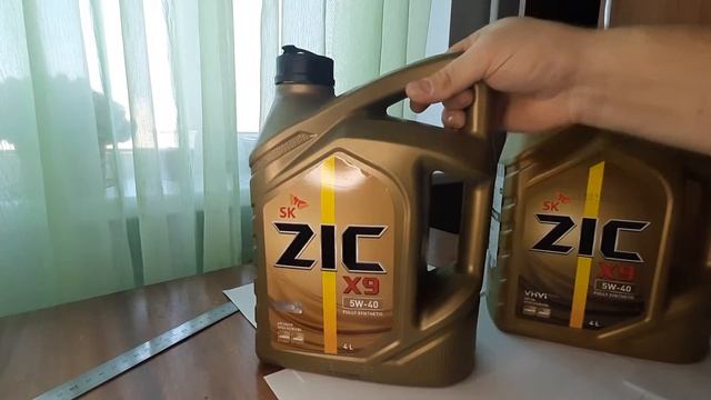 Моторное масло с изображением тигра. Стойка под масло zic. Ns3 5 литров. Декстрон желтого цвета. Zic в железной канистре.