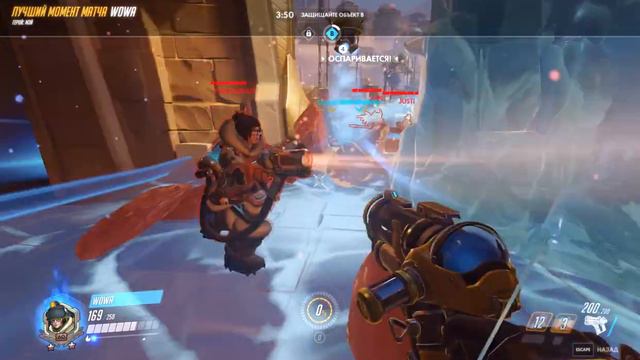 Мэй. Лучший момент матча смотреть онлайн