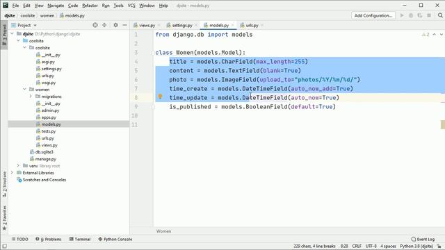 #4. Определение моделей. Миграции: создание и выполнение | Django уроки смотреть онлайн
