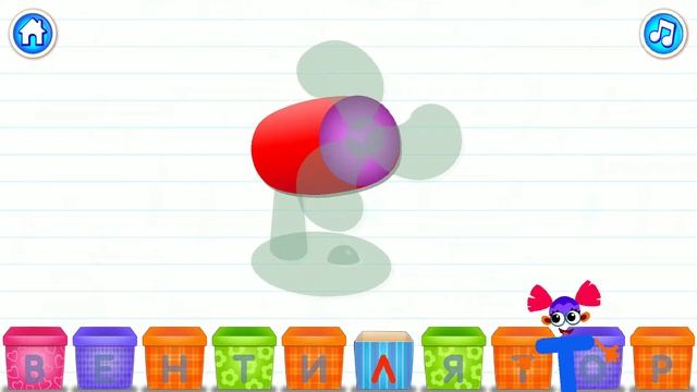 Супер буквы!!Учимся читать!! Учим буквы!!!Учимся читать!!!Мультики смотреть онлайн