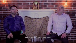 Уроки игры на дудуке - Урок 6. Длительность нот и их виды. Популярные размеры армянских произведени