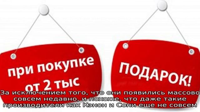 10 лучших камер для съемки видео 360° смотреть онлайн