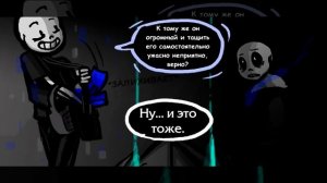 UNDERTALE INSOMNIA RUS 【Undertale comix dub】7 часть