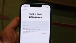 НАСТРОЙКА IPHONE. КАК СОЗДАТЬ СВОЙ APPLE ID?
