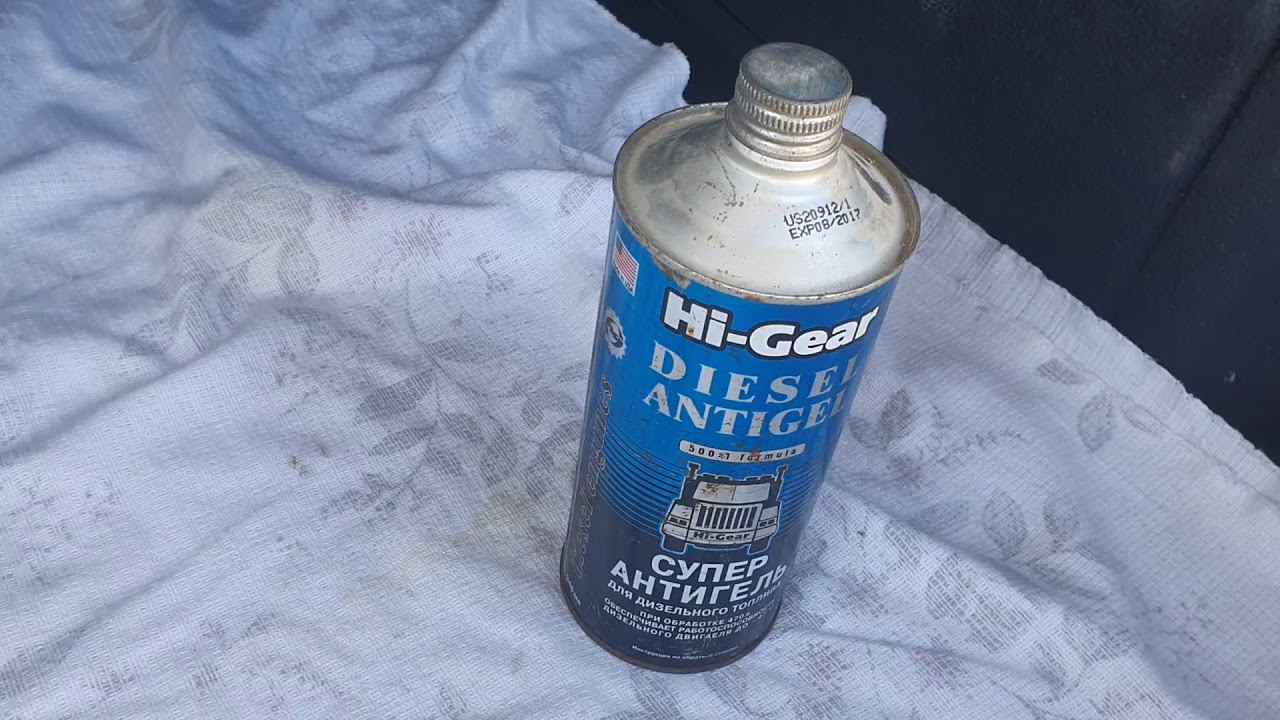 Как завести машину в мороз смотреть онлайн