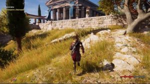 Assassin's Creed Odyssey Дом Фесписа, Поиски Музы, Убить Рексенора