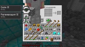 Майнкрафт, но все Предметы стали ОГРОМНЫМИ…