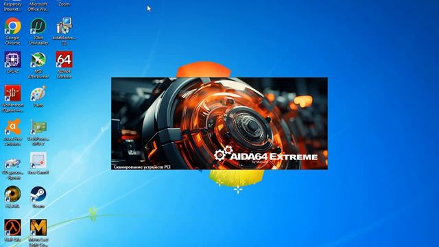 Установка и обзор программы aida 64 (2024) смотреть онлайн