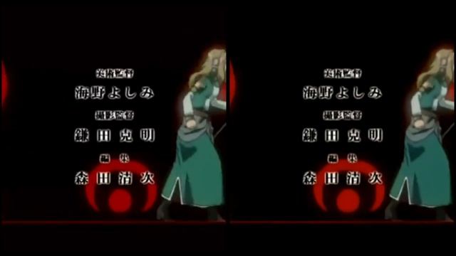 .hack//SIGN intro AI upscaled смотреть онлайн