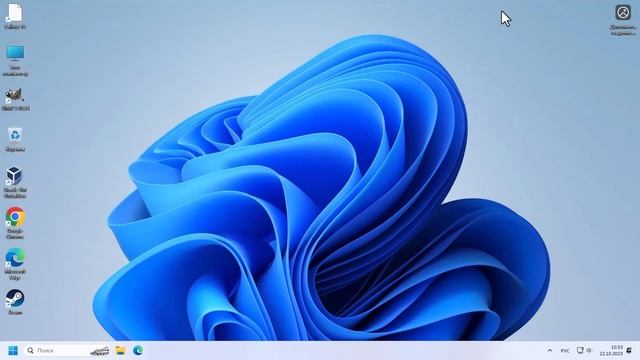 Как вернуть браузер Internet Explorer