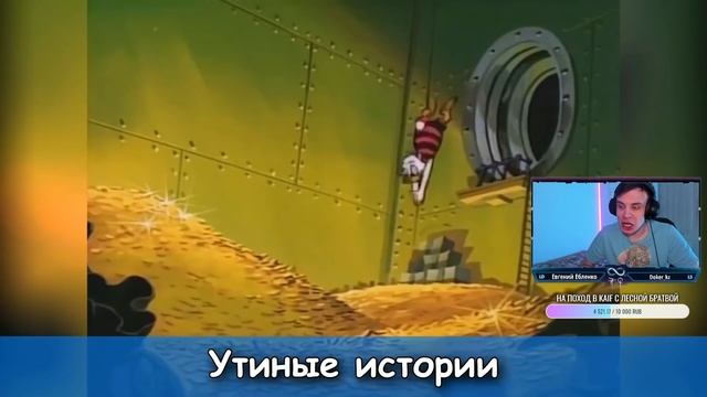 Зак Снайдер, ассасины и Майор Гром / BlexInfinity лучшие моменты со стрима / Блексанутые хайлайты 6 смотреть онлайн