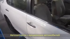 Распил / TOYOTA PREMIO (ТОЙОТА ПРЕМИО) / Контрактный двигатель 1ZZ, ZZT240