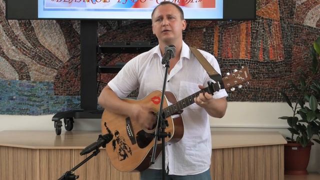 День семьи, любви и верности смотреть онлайн