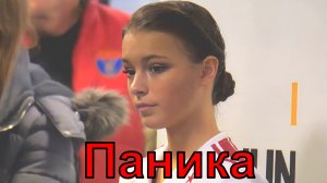 ЗАХЛЕСТНУЛА НАСТОЯЩАЯ ПАНИКА - ПОРАЖЕНИЕ ЧЕМПИОНКИ МИРА ЩЕРБАКОВОЙ