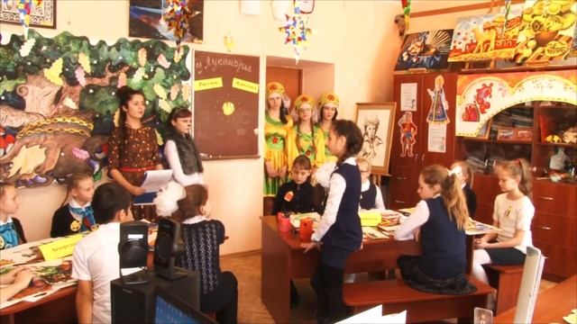 "У Лукоморья" смотреть онлайн