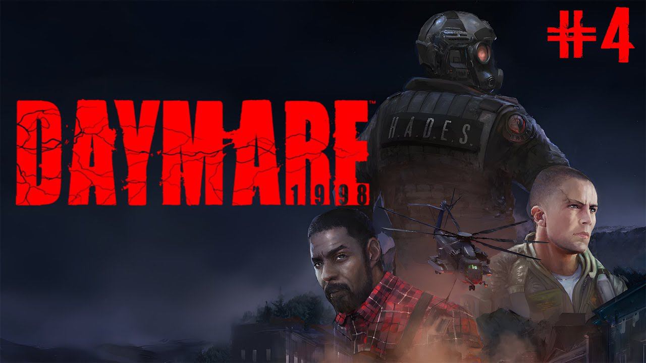 Daymare: 1998 ►Прохождение ► (Сложность :Норма) #4 смотреть онлайн