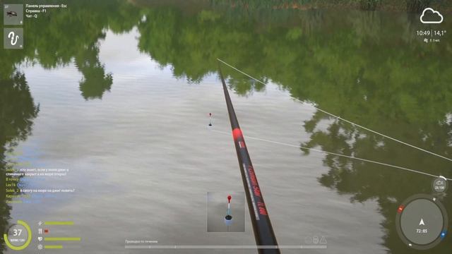 ОТЛИЧНАЯ ТОЧКА ДЛЯ ФАРМА НОВИЧКАМ НА ВЬЮНКЕ УКЛЕЙКА + ЕЛЕЦ НА МАХ РУССКАЯ РЫБАЛКА 4 РР4 смотреть онлайн