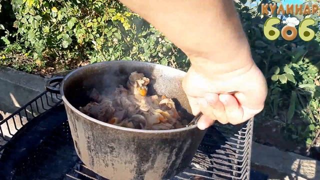 Баранина в казане на мангале смотреть онлайн