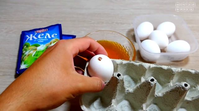 ЖЕЛЕЙНЫЕ ЦВЕТНЫЕ ЯЙЦА! СВОИМИ РУКАМИ, УДИВИ ДРУЗЕЙ!!!