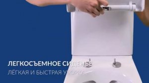Легкосъемное сиденье Cersanit