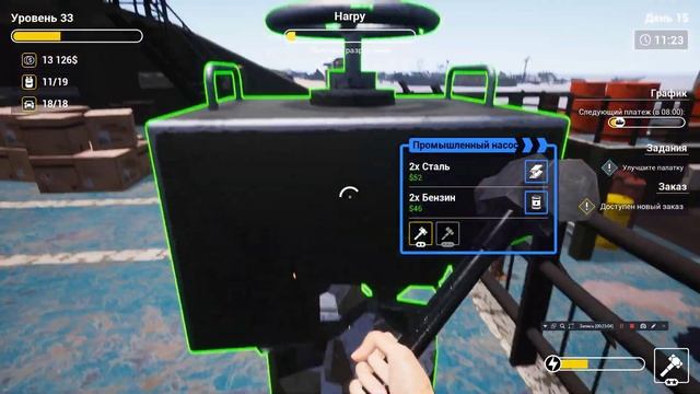 Наконец-то мы можем разбирать подводные лодки в Ship Graveyard Simulator смотреть онлайн