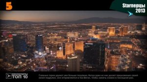 ТОП 10 ФИЛЬМОВ С МОРГАНОМ ФРИМАНОМ