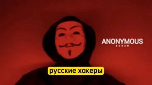 Российские хакеры атакуют сотни западных организаций Би-би-си, Shell и Минэнерго США в числе жертв