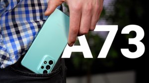 Отзыв на Samsung A73 в НЕреальной жизни