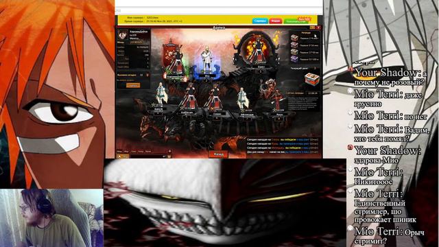 Bleach Online Последние 45часов до закрытия плей экспи. Часть 1 смотреть онлайн
