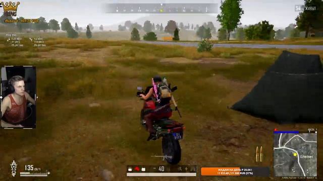 ? Залетайте Покатаем! || PUBG ? смотреть онлайн