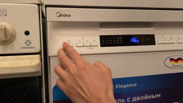 Посудомоечная машина Midea MFD45S400W настройка жесткости воды и подачи ополаскивателя