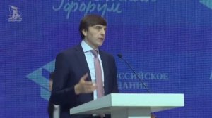 О советниках по воспитанию
