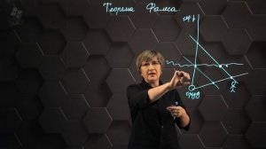 014-Теорема Фалеса. 8 класс.-(720p)