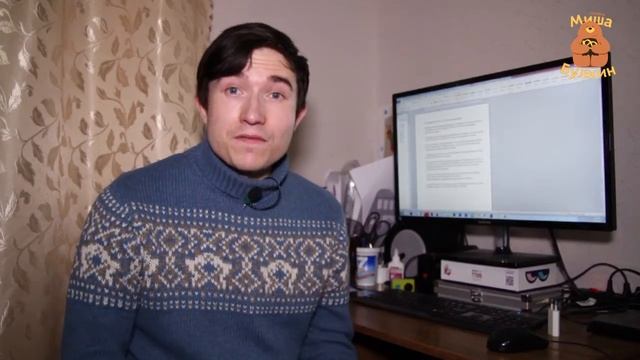 Вся правда о бесплатных пончиках! смотреть онлайн