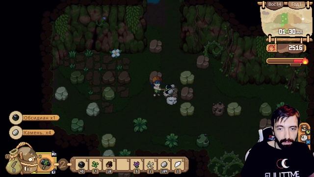 Roots of Pacha #20 Уединение в пещере | Прохождение на русском смотреть онлайн