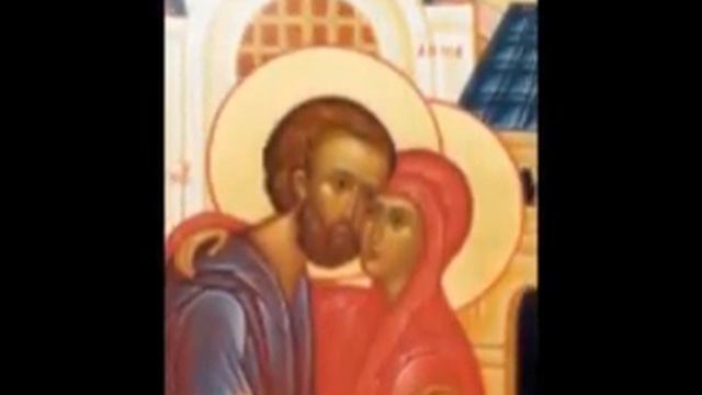 Молитва о зачатии ребенка иоакиму и анне. Молитва о зачатии ребенка иоакиму и анне