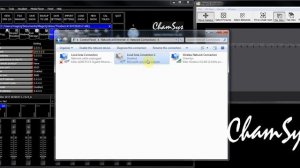 Урок 8 Как выставить IP адрес пульта