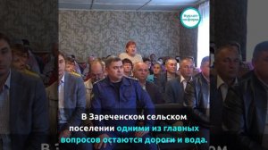 Сходы граждан посвящены итогам 1-го полугодия 2024 года и задачам на текущий период.