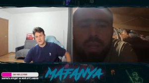 УГАРНЫЕ МОМЕНТЫ В ЧАТ РУЛЕТКЕ С МАФАНЕЙ №6