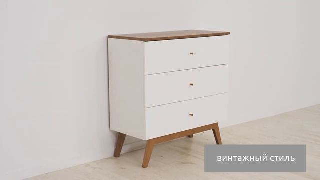 Комод KOM3S Heda BRW  мебель