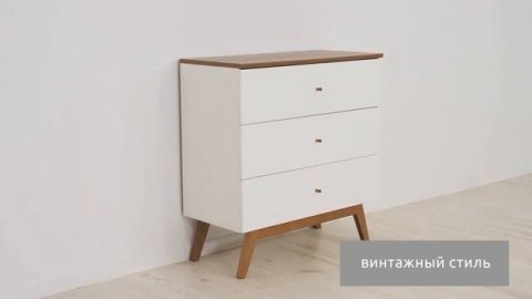 Комод KOM3S Heda BRW мебель