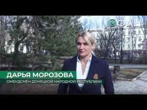 Власти Украины понимают, что за каждого убитого в Донбассе они понесут заслуженное наказание