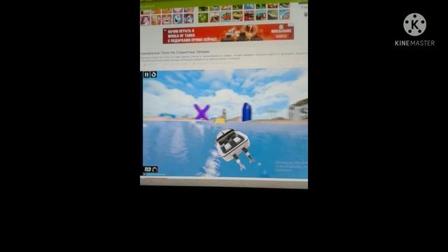 обзор игры экстремальные гонки. на скоростных катерах смотреть онлайн