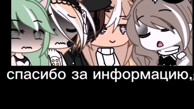 Мини-фильм "моя служанка"3 часть смотреть онлайн