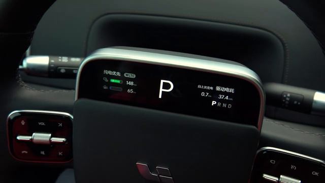 МОСКВИЧ ИЗ КИТАЯ (ОБЗОР) смотреть онлайн