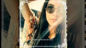 Дениз Байсал и Чаглар Эртугрул