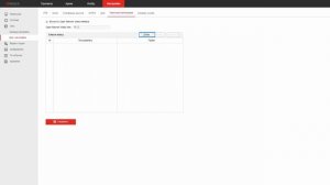 Инструкция по подключению IP-камер HiWatch к видеорегистратору Dahua